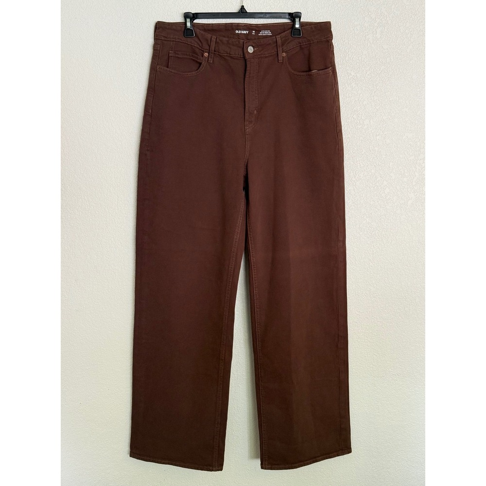 Old Navy Sky-Hi Wide Leg Extra High Rise Brown Jeans 14 Tall Secret Smooth